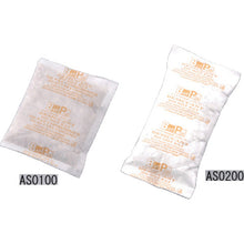 Tải hình ảnh vào trình xem thư viện, Chất hút ẩm AS ASTDRB0200 (40 miếng) 1-640-03 AS
