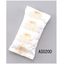Tải hình ảnh vào trình xem thư viện, Chất hút ẩm AS ASTDRB0200 (40 miếng) 1-640-03 AS
