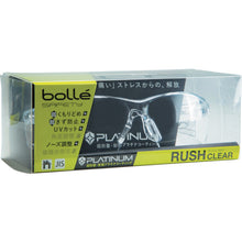 画像をギャラリービューアに読み込む, ｂｏｌｌｅ　ＳＡＦＥＴＹ　ラッシュ　クリアレンズ（ＪＩＳ）ＨＣブリスタパッケージ　  1652301JPHC  bolle
