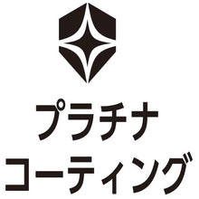 画像をギャラリービューアに読み込む, ｂｏｌｌｅ　ＳＡＦＥＴＹ　ラッシュ　クリアレンズ（ＪＩＳ）ＨＣブリスタパッケージ　  1652301JPHC  bolle
