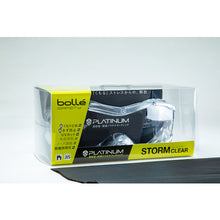 Load image into gallery viewer, bolle SAFETY Storm Eyeglasses Goggles HC Blister Package 1653701JPHC bolle
