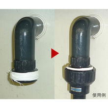 将图像导入到图库查看器中AS氟密封带 (PTFE) 15m 2个装1-7057-03 AS
