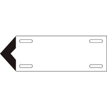 Load image into gallery viewer, GREEN CROSS Piping &amp; Fluid Direction Indicator White (Air) Arrow 001 (Medium) 100×300mm Soft and Hard Envy 174201 GREEN CROSS
