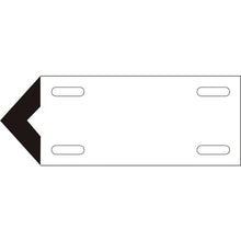 Load image into gallery viewer, GREEN CROSS Piping / Fluid Direction Indicator White (Air) Arrow 001 (Small) 80×210mm Soft and Hard Envy 174301 GREEN CROSS
