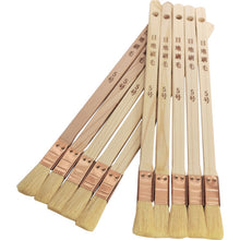 Load image into gallery viewer, KOWA joint brush No. 5, set of 10 17560 KOWA
