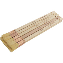Load image into gallery viewer, KOWA joint brush No. 5, set of 10 17560 KOWA
