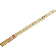 Load image into gallery viewer, KOWA joint brush No. 5, set of 10 17560 KOWA
