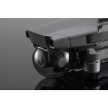 画像をギャラリービューアに読み込む, ＤＪＩ　【売切廃番】Ｍａｖｉｃ　２　Ｐａｒｔ１６　Ｚｏｏｍ　ジンバルプロテクター　  175794  DJI
