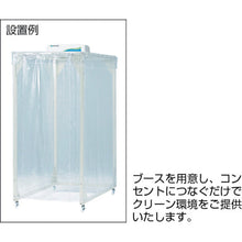 画像をギャラリービューアに読み込む, ＡＳ　交換用プレフィルター　ＰＳ０１−ＰＦ　  1-7883-12  AS
