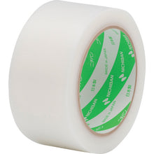 Load image into gallery viewer, NICHIBAN FILM CLOTH TAPE CURING TRANSLUCENT 50.0X 25.0 1840-50 NICHIBAN
