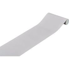 Load image into gallery viewer, GREEN CROSS Piping Identification Tape White (Air) AH510 (Large) 150mm Width ×2m Aluminum 185510 GREEN CROSS
