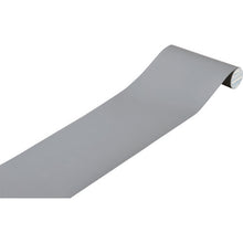 Load image into gallery viewer, GREEN CROSS Piping Identification Tape Gray AH520 (Large) 150mm Width ×2m Aluminum 185520 GREEN CROSS
