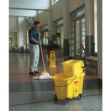 โหลดรูปภาพลงในโปรแกรมดูแกลเลอรี Rubbermaid [Sold out] Wave Break Mopping System Side Breath Set สีเทา 186389775 Rubbermaid
