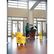 โหลดรูปภาพลงในโปรแกรมดูแกลเลอรี Rubbermaid [Sold out] Wave Break Mopping System Side Breath Set สีเทา 186389775 Rubbermaid

