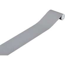 Load image into gallery viewer, GREEN CROSS Piping Identification Tape Grey AH520 (Medium) 100mm Width ×2m Aluminum 186520 GREEN CROSS
