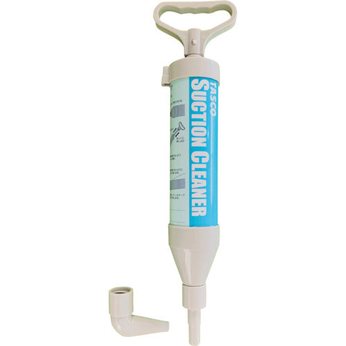 ปั๊มดูดท่อระบาย Linda 1879 ลินดา