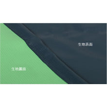 画像をギャラリービューアに読み込む, カジメイク　１９００　ターポリン胸付前掛　紺　Ｌ　  1900-55-L  KAJIMEIKU
