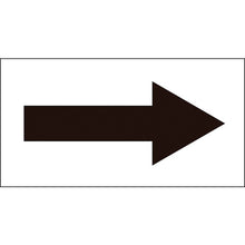 Load image into gallery viewer, GREEN CROSS Piping Direction Indicator Sticker → Black Arrow Arrow 1 80×150mm 10-Sheet Set Olefin 193001 GREEN CROSS
