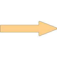Load image into gallery viewer, GREEN CROSS Piping Direction Indication Sticker → Thin Yellow Arrow Arrow 61 55×200mm 10 Sheets Aluminum 193161 GREEN CROSS

