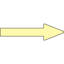 Load image into gallery viewer, GREEN CROSS Piping Direction Indicator Sticker → Fluorescent Yellow Arrow Sticker Arrow 25 30×100mm 10 Sheets Envy 193325 GREEN CROSS
