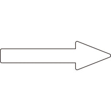 Load image into gallery viewer, GREEN CROSS Pipe Direction Indicator Sticker → White Arrow 91 30×100mm 10 Sheets Aluminum 193391 GREEN CROSS
