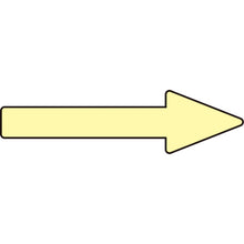 Load image into gallery viewer, GREEN CROSS Piping Direction Indicator Sticker → Fluorescent Yellow Arrow Sticker Arrow 26 20×70mm 10 Sheets Envy 193426 GREEN CROSS
