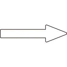 Load image into gallery viewer, GREEN CROSS Piping Direction Indication Sticker → White Arrow Sticker 92 20×70mm 10 Sheets Aluminum 193492 GREEN CROSS
