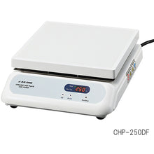 画像をギャラリービューアに読み込む, ＡＳ　ホットプレート　ＣＨＰ−２５０ＤＦ　  1-9387-42  AS
