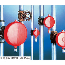 Load image into gallery viewer, GREEN CROSS Gate Valve Lockout Adaptive Handle Diameter 165.1-254mm VL-63 PP 195014 GREEN CROSS
