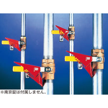Load image into gallery viewer, GREEN CROSS Ball Valve Lockout Adaptive Pole Diameter 31.75-76.2mm BV-69 Steel 195021 GREEN CROSS
