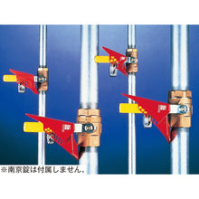 Load image into gallery viewer, GREEN CROSS Ball Valve Lockout Adaptable Pole Diameter 6.35-25.4mm BV-92 Steel 195022 GREEN CROSS
