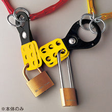 画像をギャラリービューアに読み込む, 緑十字　セーフティーロックアウト（ハスプ）　連結部径３８．１ｍｍ　セーフティロック−２２０　スチール製　  195044  GREEN CROSS
