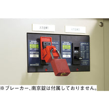 画像をギャラリービューアに読み込む, 緑十字　ブレーカーロックアウト　１２０／２７７Ｖ用　レバー幅１６ｍｍ迄　ブレーカーロック−１２０　  195047  GREEN CROSS

