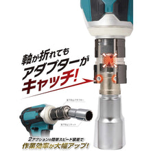 โหลดรูปภาพลงในโปรแกรมดูแกลเลอรี MUSTTOOL ป้องกันการหล่นของเพลาแบบถอดเปลี่ยนได้ ช่องเสียบหกเหลี่ยมคู่ 6.35 x ความกว้างตลอดทั้งแผ่น 17/21 มม. x ความยาวรวม 110 มม. R BS 1721O-6K 19961 MUSTTOOL
