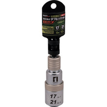 โหลดรูปภาพลงในโปรแกรมดูแกลเลอรี MUSTTOOL ลูกบ๊อกซ์คู่เพลาถอดเปลี่ยนได้ 17 x 21 IM-1721IQ-612K 19722 MUSTTOOL
