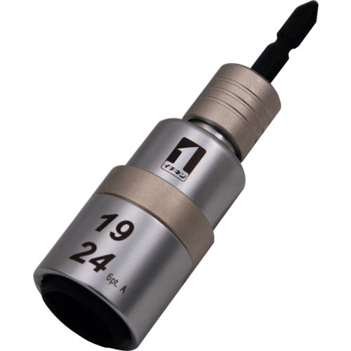 MUSTTOOL เต้ารับคู่เพลาแบบถอดเปลี่ยนได้ 19 x 24 IM-1924IQ-6K 19723 MUSTTOOL