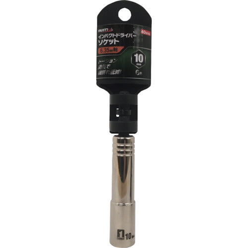 MUSTTOOL บล็อคกระแทก 10mm Hex ID10-6K 19741 MUSTTOOL