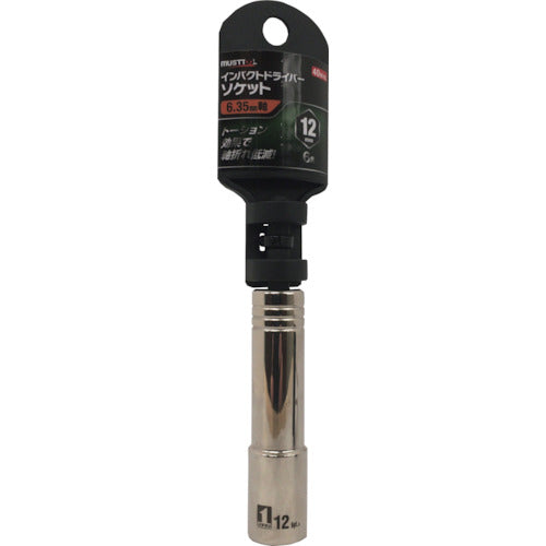 MUSTTOOL ประแจบ๊อกซ์กระแทก 12mm Hex ID12-6K 19742 MUSTTOOL