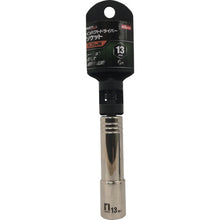 โหลดรูปภาพลงในโปรแกรมดูแกลเลอรี MUSTTOOL ประแจบ๊อกซ์กระแทก 13mm Hex ID13-6K 19743 MUSTTOOL
