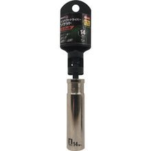 โหลดรูปภาพลงในโปรแกรมดูแกลเลอรี MUSTTOOL ประแจบ๊อกซ์กระแทก 14mm Hex ID14-6K 19744 MUSTTOOL
