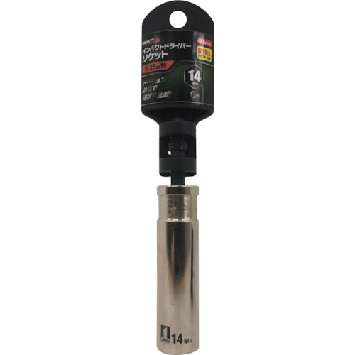 MUSTTOOL ประแจบ๊อกซ์กระแทก 14mm Hex ID14-6K 19744 MUSTTOOL