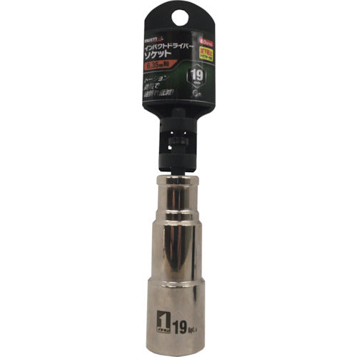 MUSTTOOL ลูกบ๊อกซ์กระแทก 19 มม. หกเหลี่ยม ID19-6K 19748 MUSTTOOL