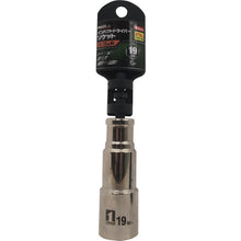 โหลดรูปภาพลงในโปรแกรมดูแกลเลอรี MUSTTOOL เต้ารับกระแทก 19 มม. 12 ด้าน ID19-12K 19749 MUSTTOOL
