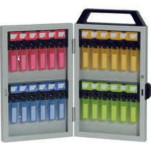 画像をギャラリービューアに読み込む, 緑十字　キーボックス　２４個吊用　ＫＢ−２４　Ｈ３６３×Ｗ２２０×Ｄ６４ｍｍ　ダイヤル錠　  199024  GREEN CROSS
