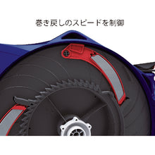 画像をギャラリービューアに読み込む, セイン　セーフティーリール　１０ｍ　８ｘ１２ｍｍ　シリーズ３１５　ｅＳａｆｅカップリング付き　  19-911-2083  CEJN
