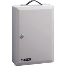 画像をギャラリービューアに読み込む, 緑十字　キーボックス　６０個吊用　ＫＢ−６０Ｈ　Ｈ３７０×Ｗ２５０×Ｄ９０ｍｍ　シリンダー錠　  199114  GREEN CROSS
