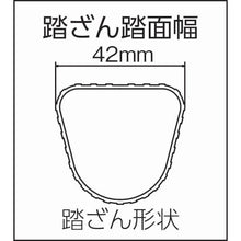 画像をギャラリービューアに読み込む, ピカ　１連はしごスーパーコスモス１ＣＳＭ型　５ｍ　  1CSM-50  Pica
