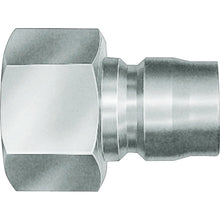 Tải hình ảnh vào trình xem thư viện, NITTO TSP Coupler Thép không gỉ (Phích cắm để gắn bên ngoài) Đối mặt với R1 / 8 (00683) 683 NITTO
