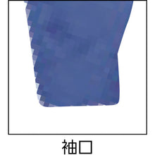 画像をギャラリービューアに読み込む, ＡＵＴＯ−ＢＩ　つなぎ服２００００−０２４ゴールド−ＬＬ　  20000-024-LL  AUTO-BI
