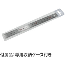 画像をギャラリービューアに読み込む, アストロプロダクツ　ＡＰ　ステンレススケール１５０ｍｍ　  2001000008896  ASTRO PRODUCTS
